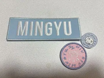 세부치 민규 와펜 세트