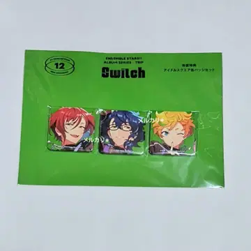앙스타 Switch TRIP 앨범 캔뱃지