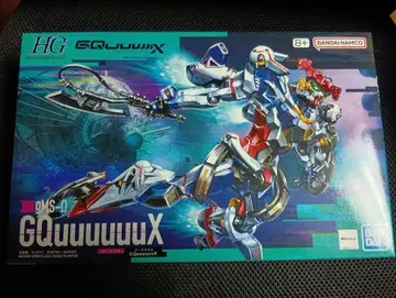 HG 1/144 GQuuuuuuX 지크 액스 건담 프라모델