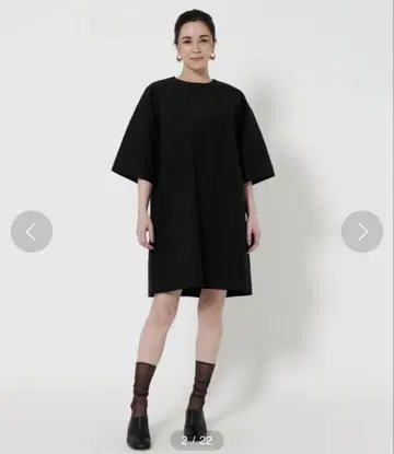 뷰티&유스 유나이티드 애로우즈 백 벨트 미니 원피스