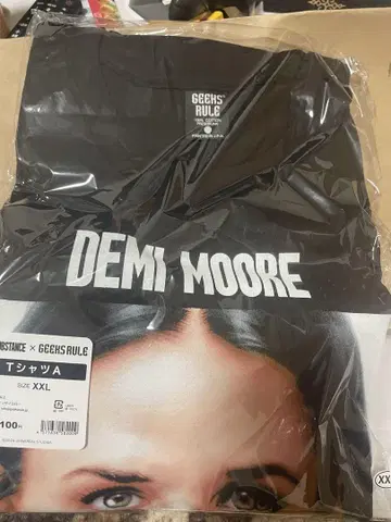 SUBSTANCE DEMI MOORE GEEKS RULE