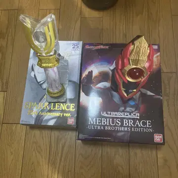 울트라맨 SPARK LENCE & MEBIUS BRACE