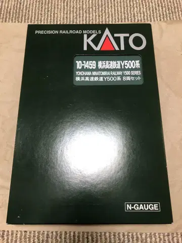 KATO 10-1459 요코하마 고속철도 Y500계 8량