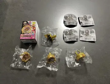 센타이 반지 묶음 판매