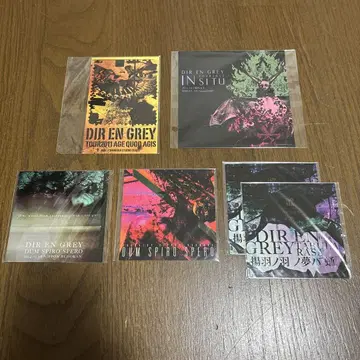 DIR EN GREY 스티커 묶음 판매