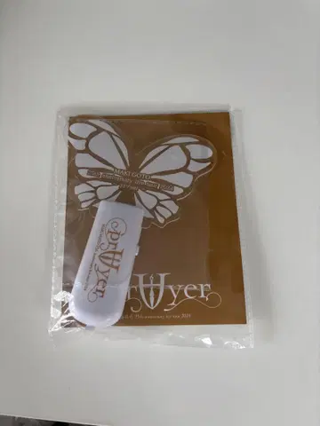 고토 마키 PRAYER 응원봉