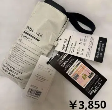 가격 인하 중!! Wpc. IZA 접이식 우산 53cm 우천 겸용