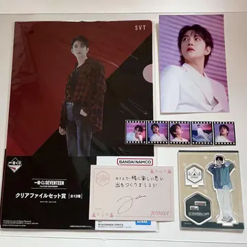 세븐틴 조슈아