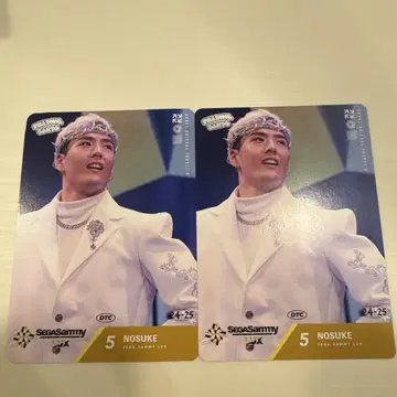D 리그 럭스 NOSUKE 트레이딩 카드