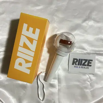 RIIZE 응원봉