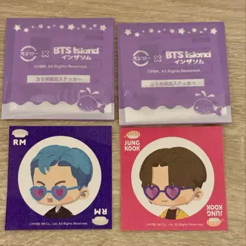 BTS Island x 스시로 콜라보 스티커 RM 정국 2매 세트
