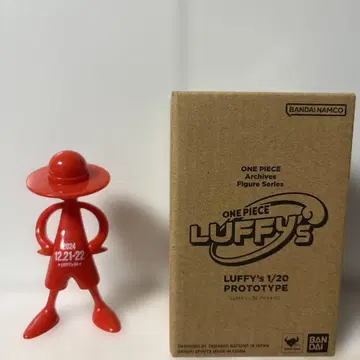 LUFFY'S 루피즈 1/20 프로토타입 ONEPIECE