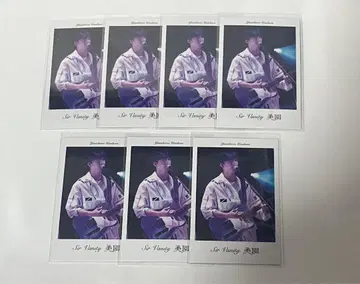 Sir Vanity 매실 원 유이치로 폴라로이드