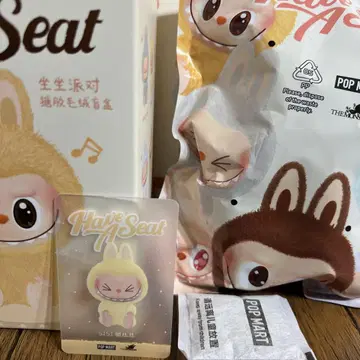 정품 POP MART Have a seat 봉제 인형 SISI 러브부