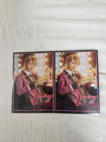 에이스테 애니 카페 포라이 A3! 카이가사키 시
