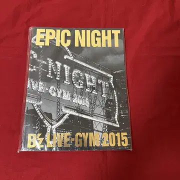B'z LIVE-GYM 2015 EPIC NIGHT 팜플렛