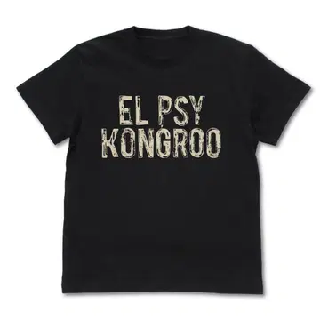 슈타인즈 게이트 엘르 푸사이 콩루 티셔츠 L 미개봉 새상품