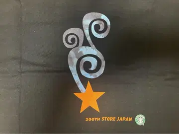 스타벅스 200TH STORE 200호점 입점 기념 티셔츠