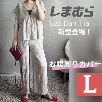 시마무라 Laxdantia 셔링 살로펫 페플럼 L