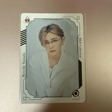 Ryosuke Yamada RED Collection 카드