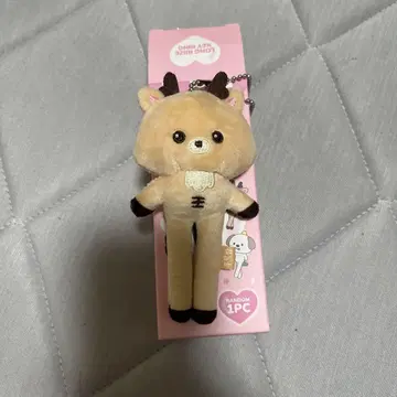 WE LITTLE RIIZE 우라바무 성찬 키링