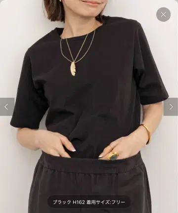 L'Appartement 라빠르망 Beautiful T Shirts