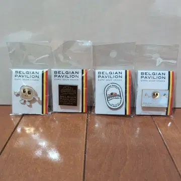 최저가! 오사카 엑스포 한정 벨기에관 핀 배지 4종 세트 벨벨 EXPO