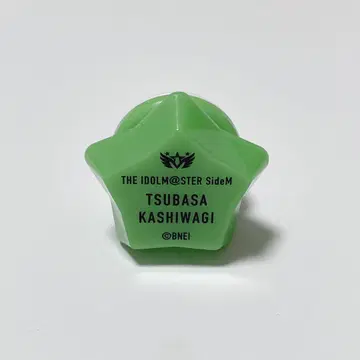 아이돌 마스터 SideM 카시와기 츠바사 반지 라이트