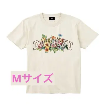 Davryu Archflower TEE 라이트 베이지