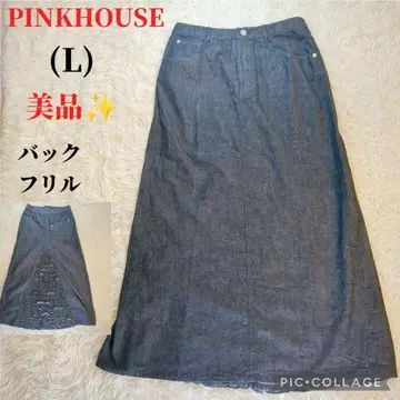 새상품급 PINKHOUSE (L) 핑크하우스 롱 데님 스커트 백 프릴