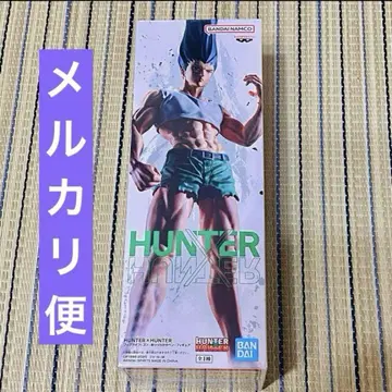 HUNTER x HUNTER 피그라이프! 곤 있는 힘껏 펜 피규어