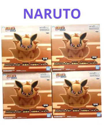 새상품 NARUTO 나루토 질풍전 쿠라마 룸 라이트 4개 세트