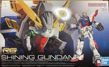 RG 1/144 샤이닝 건담