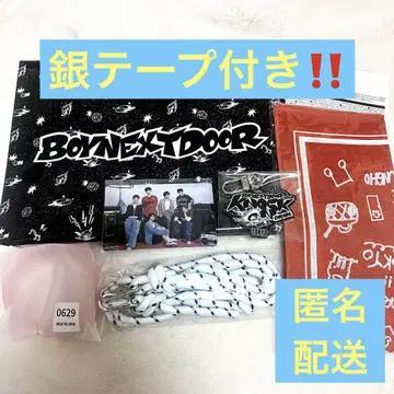 BOYNEXTDOOR 보이넥 보넥도 업그레이드 혜택 테산 금테 은테