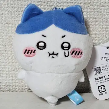 치이카와 PUN. 하치와레 마스코트
