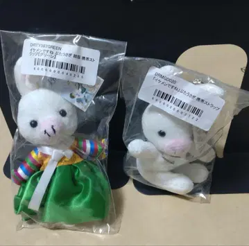 미남이네요 (한국판) 돼지 토끼 키링