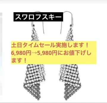 스와로브스키 핏 귀걸이 대 실버 Fit 귀걸이