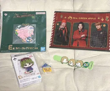 Mrs. GREEN APPLE 미세스 그린 애플 굿즈