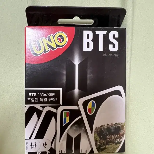 bts 방탄소년단 우노