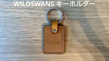 WILDSWANS 키링