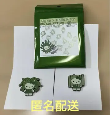 간사이 만박 일본관 공식 키티 핀 배지
