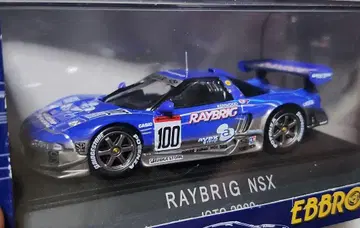 에브로 1/43 레이브리그 NSX JGTC 2000 아베 #100