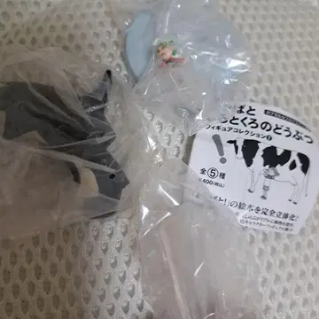 [] 카이요도 요츠바랑 시로토쿠로노 동물 범고래 미사용