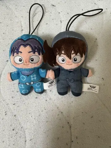 닌타마 호와누이 키리마루 도이