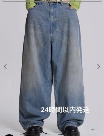 Jaded London Light Wash Jeans 데님 w30