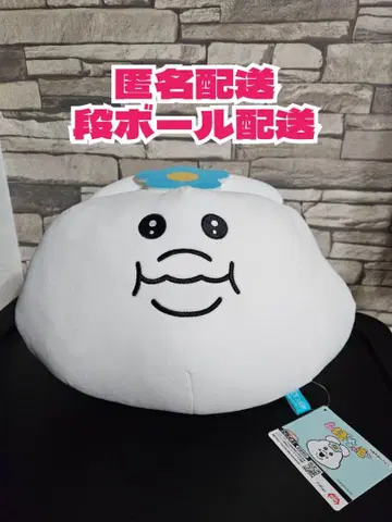 밈포챠무 오히루네 쿠션