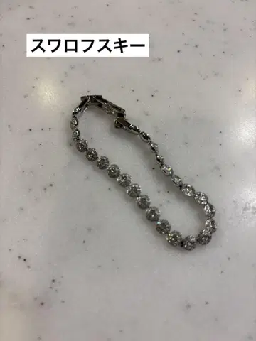 스와로브스키 팔찌