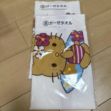일광화상 키티 제일복권 거즈 타월