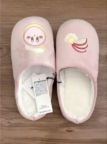 커비 지유 슬리퍼