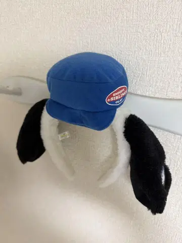 스누피 귀도리 모자 파란색